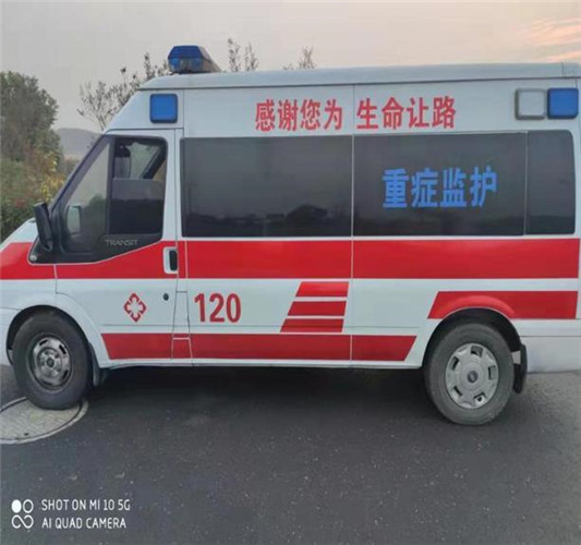 江海专业救护车出租,为生命护航